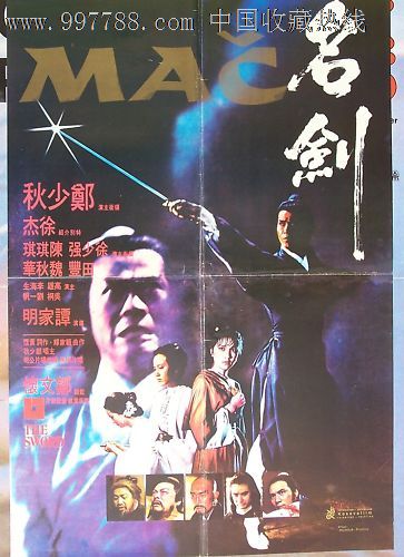 日本更新签证存款证明
